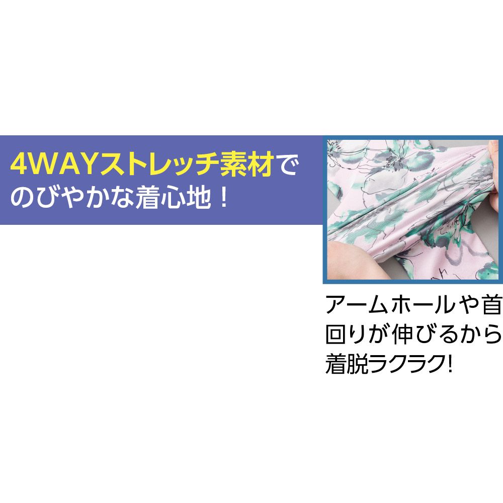 グレー