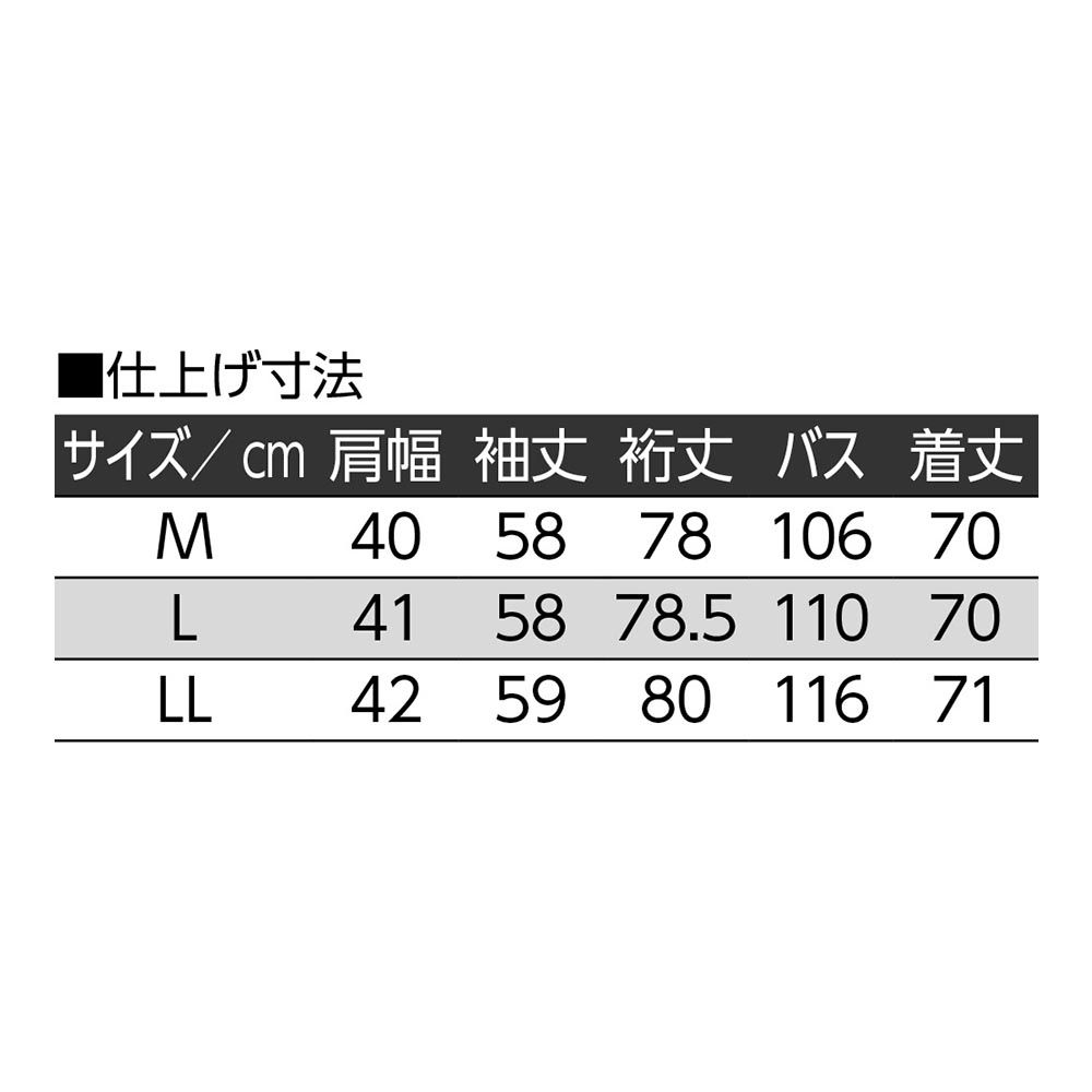 ブルー