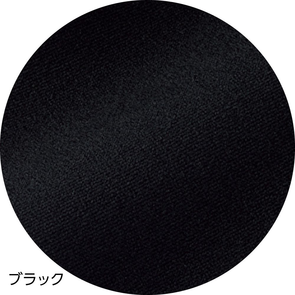 ブラック