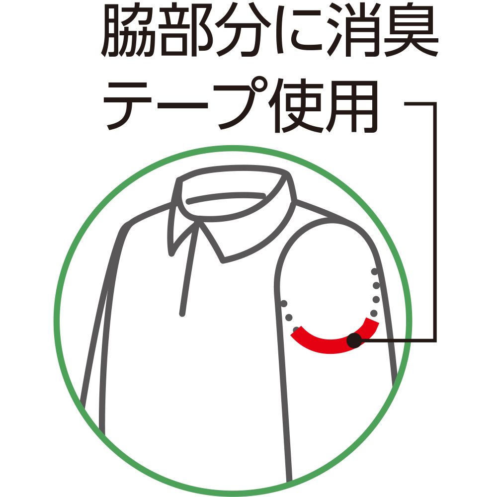 ライトグレー