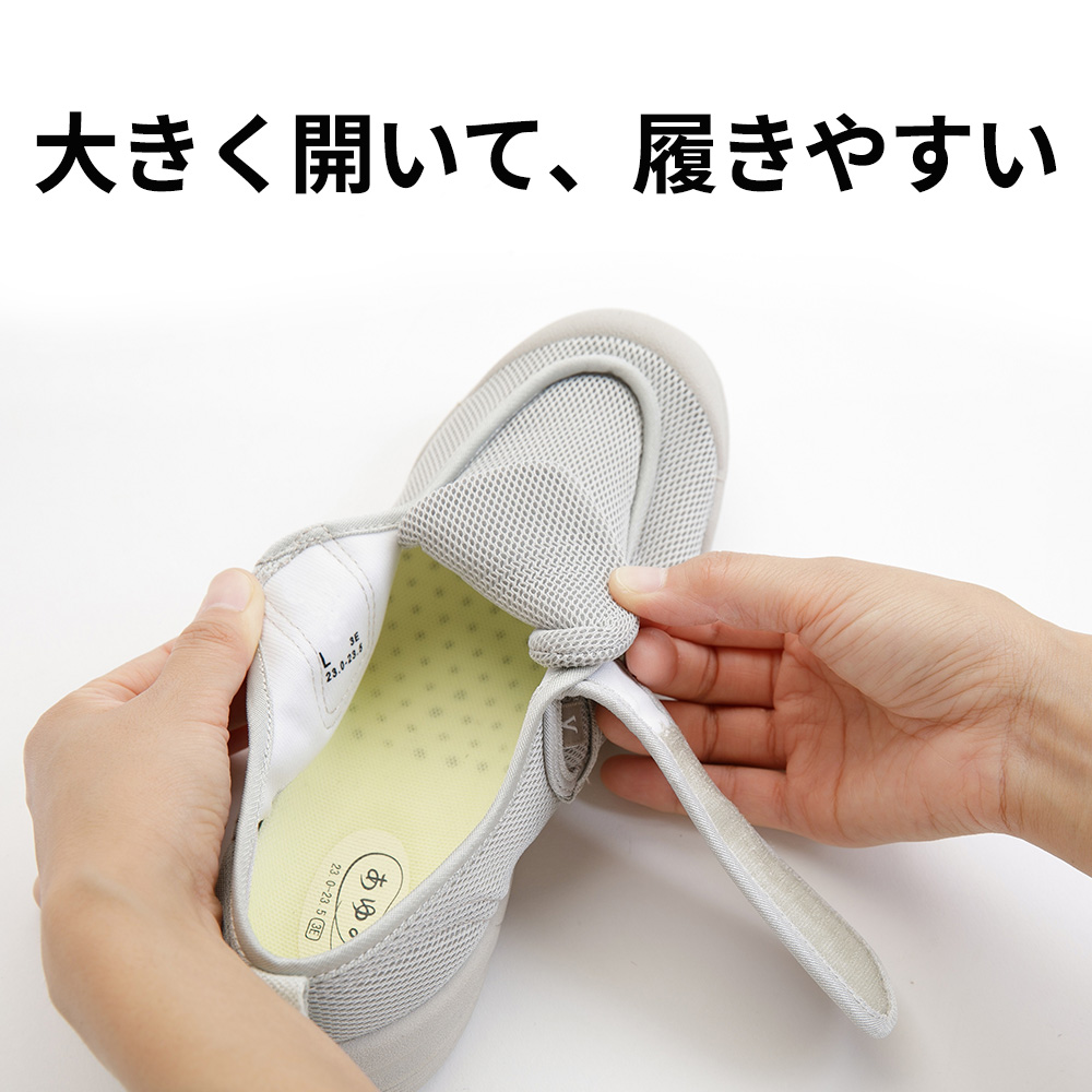 【収納バッグ付】グレー