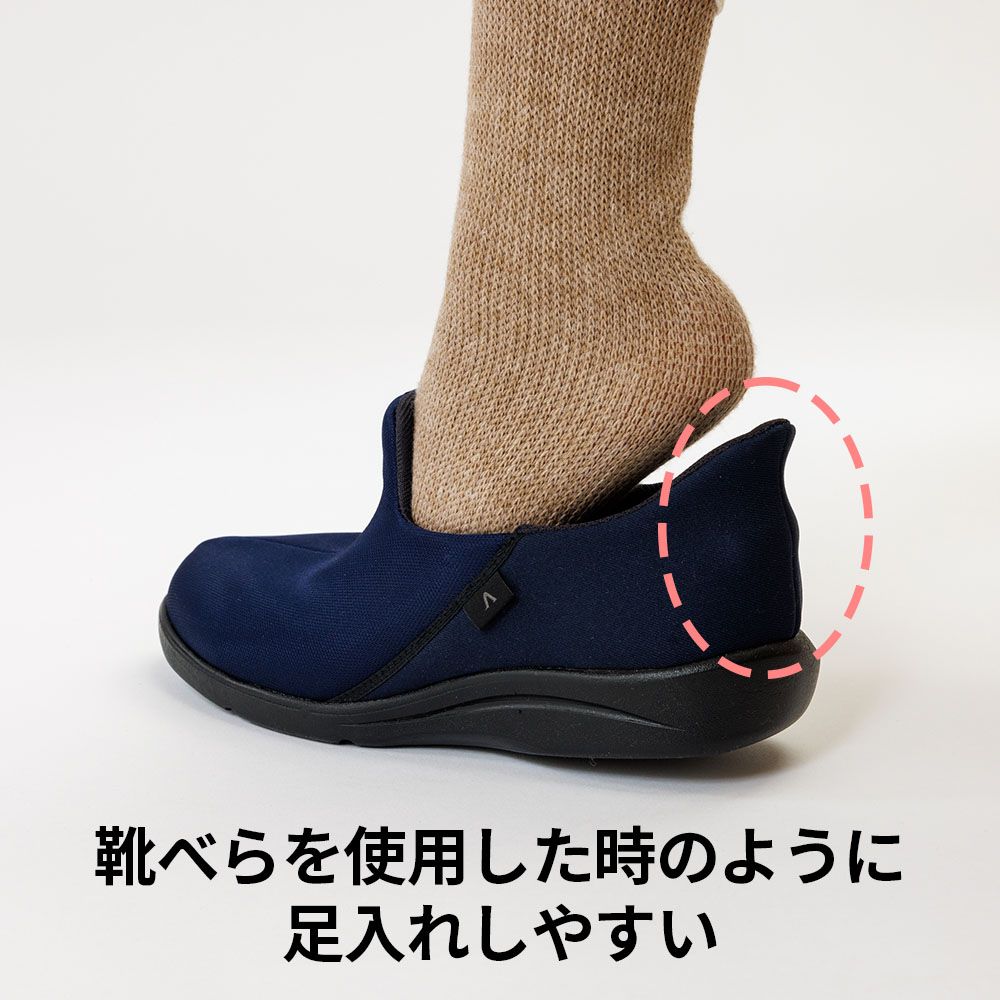 【片足】冷感グレー