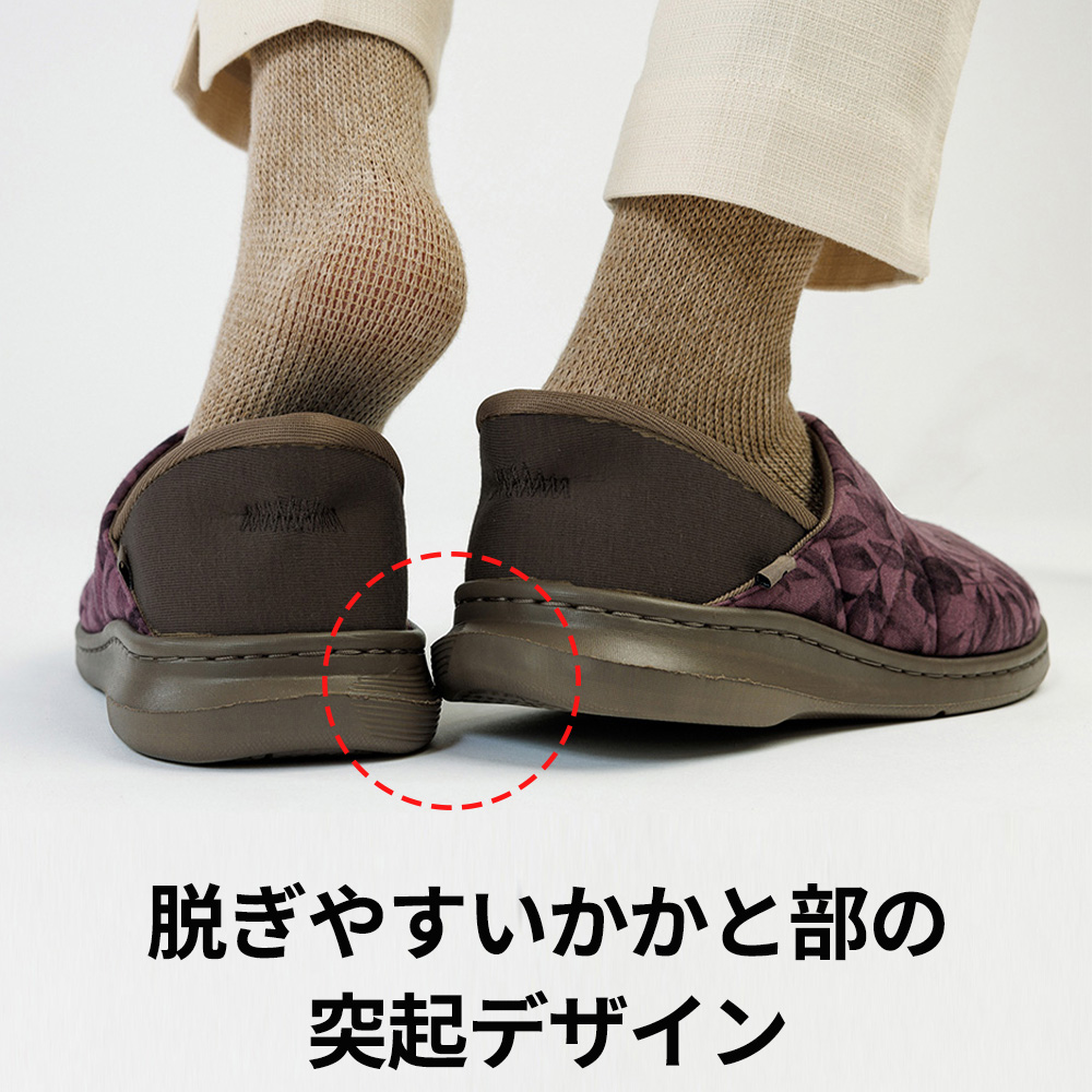 ダークグレー