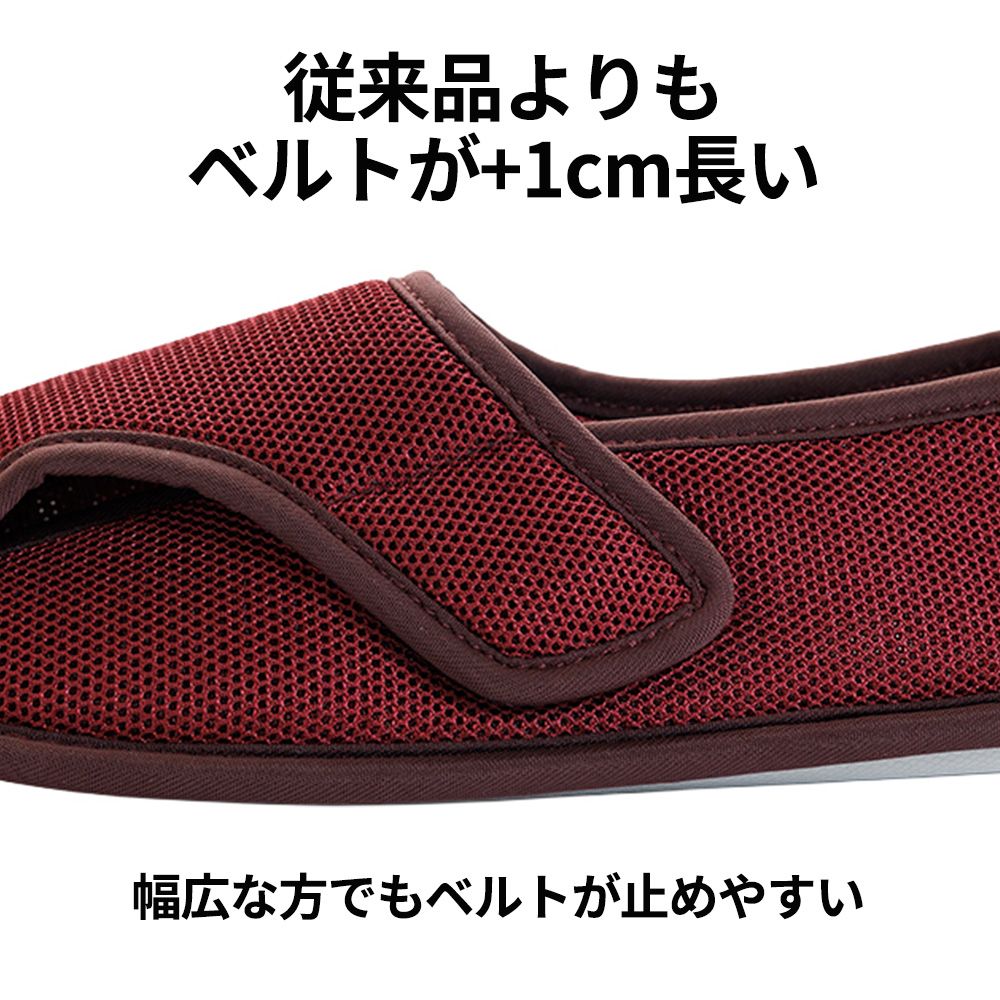 ワイン