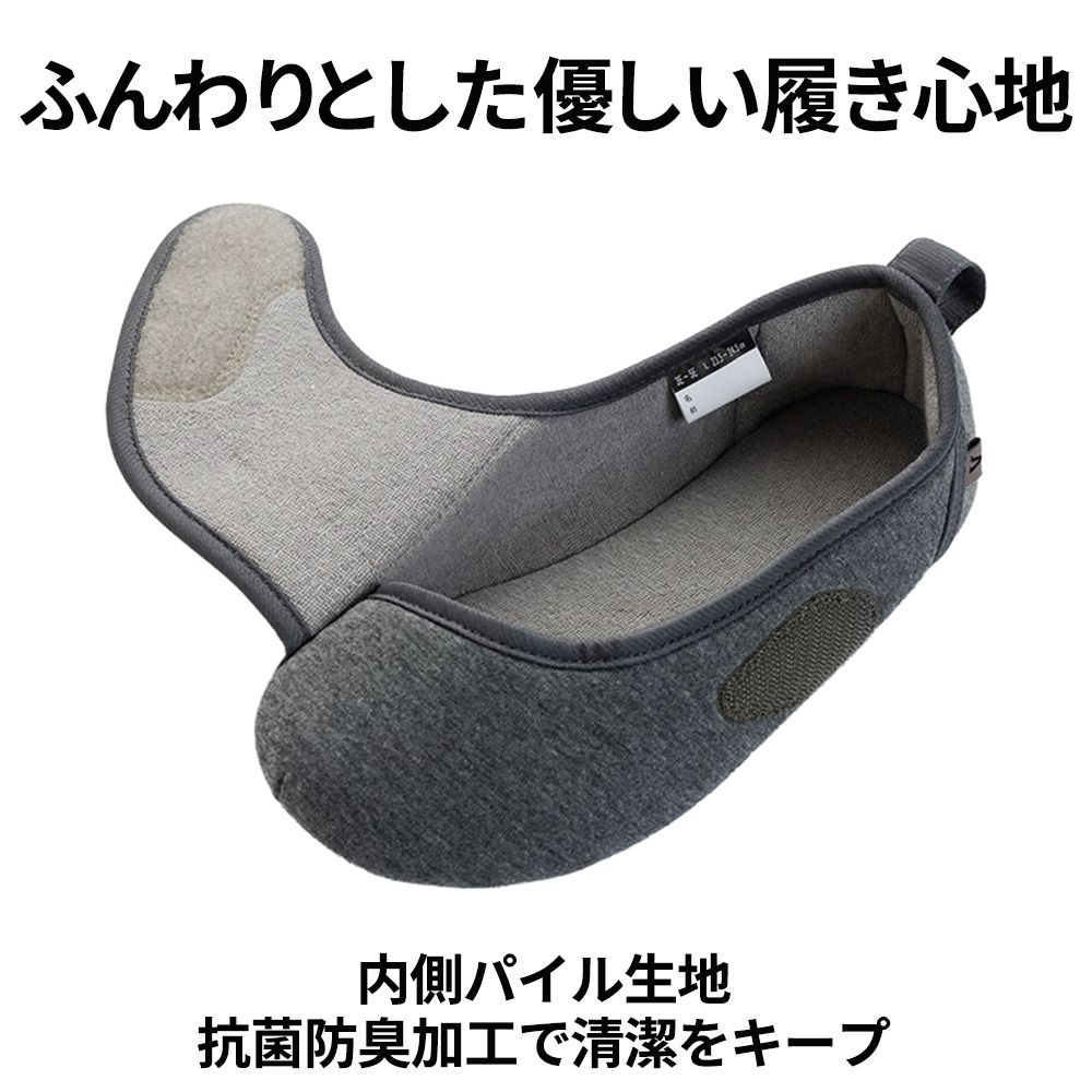 ピンク