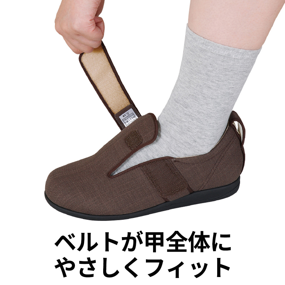 【片足】茶