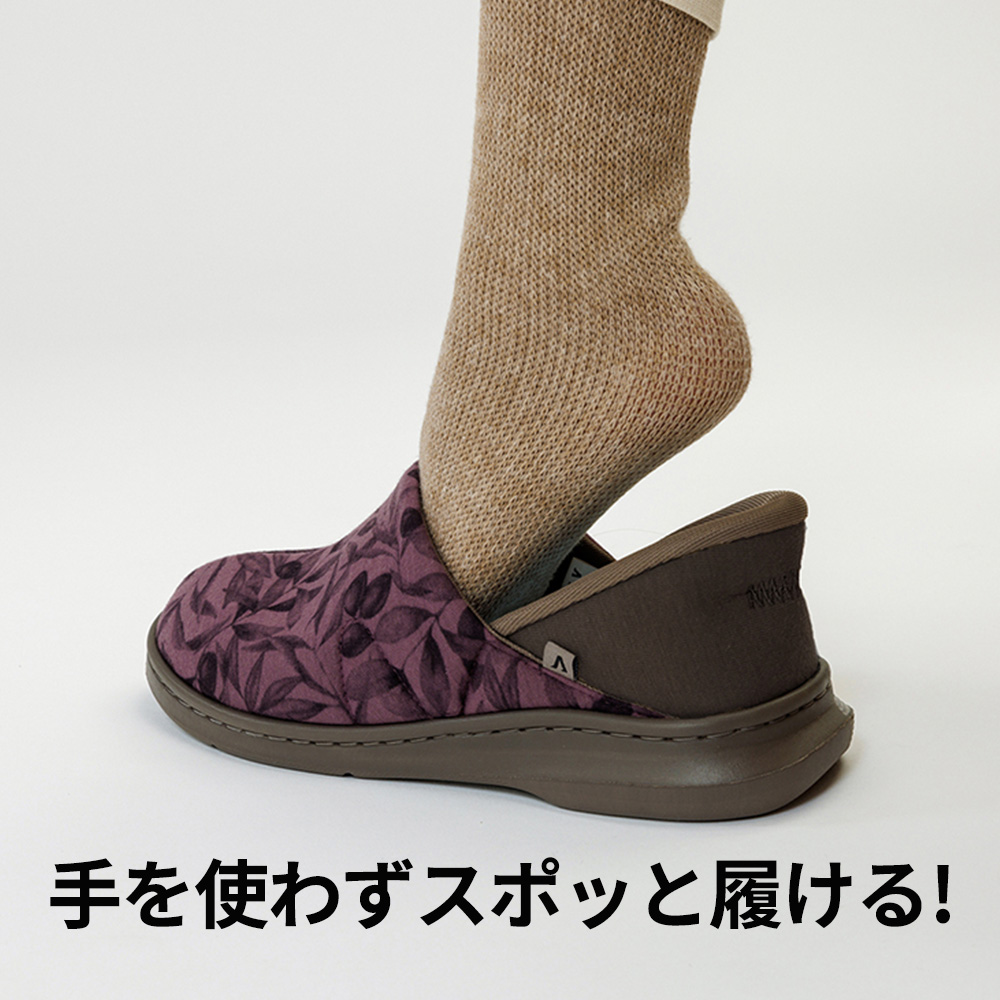 【ネーム刺繍入】ラズベリー