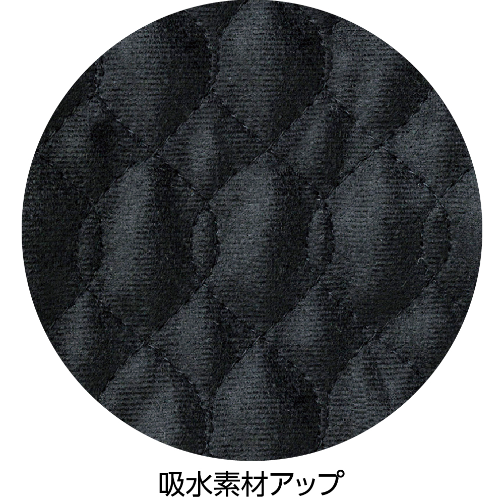 サックス