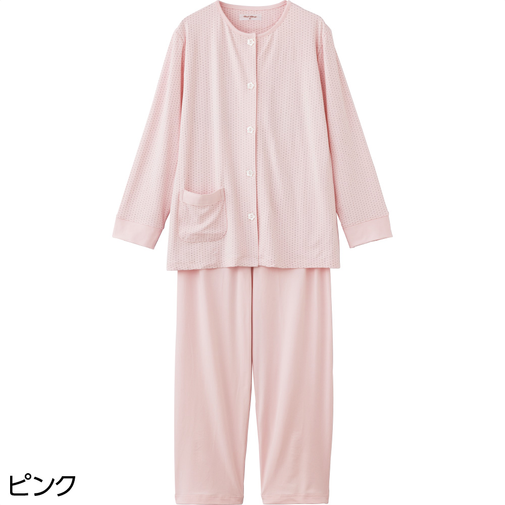 ピンク