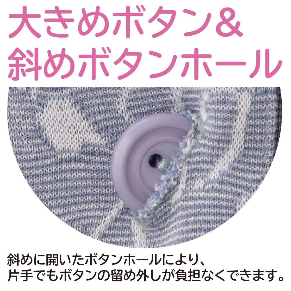 ローズパープル