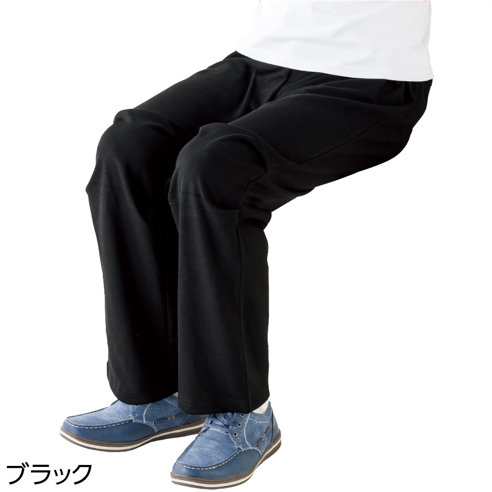 グレー