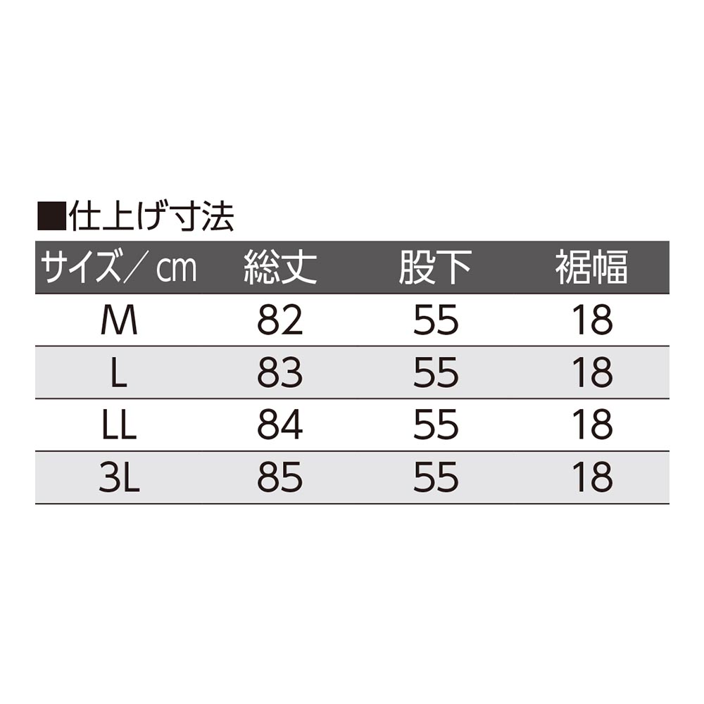 グレー
