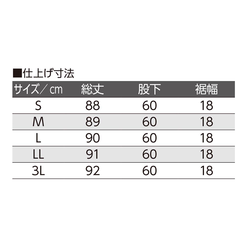ベージュ