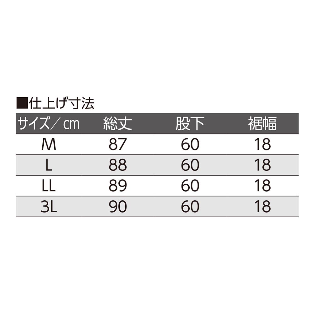 ベージュ