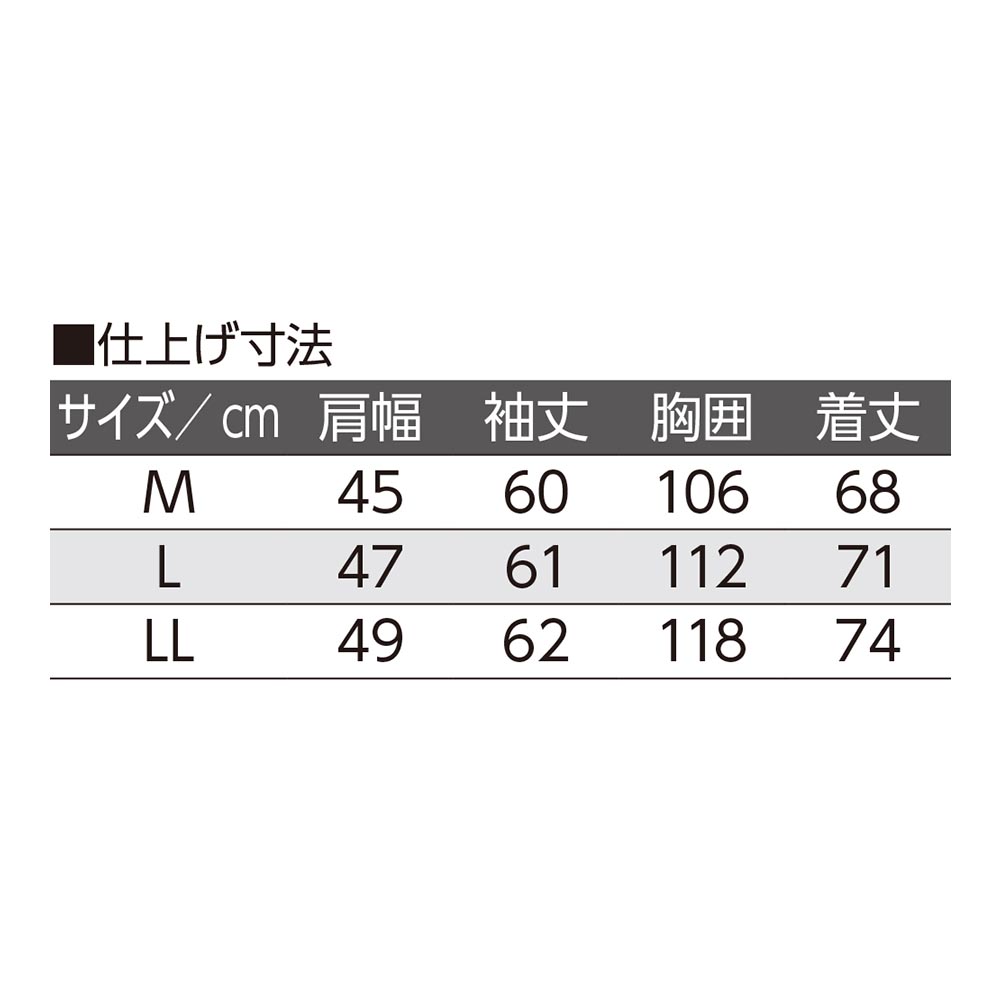 グレー
