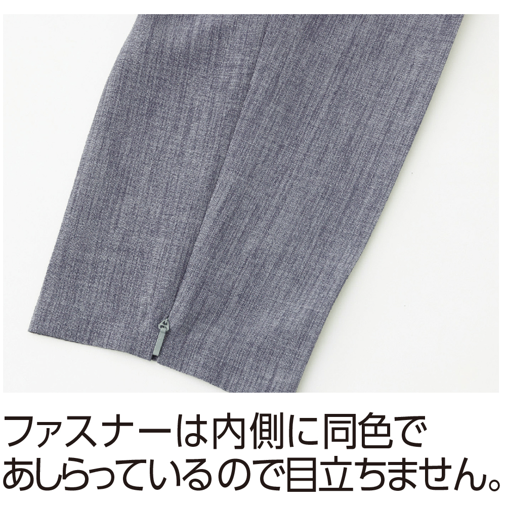 グレー