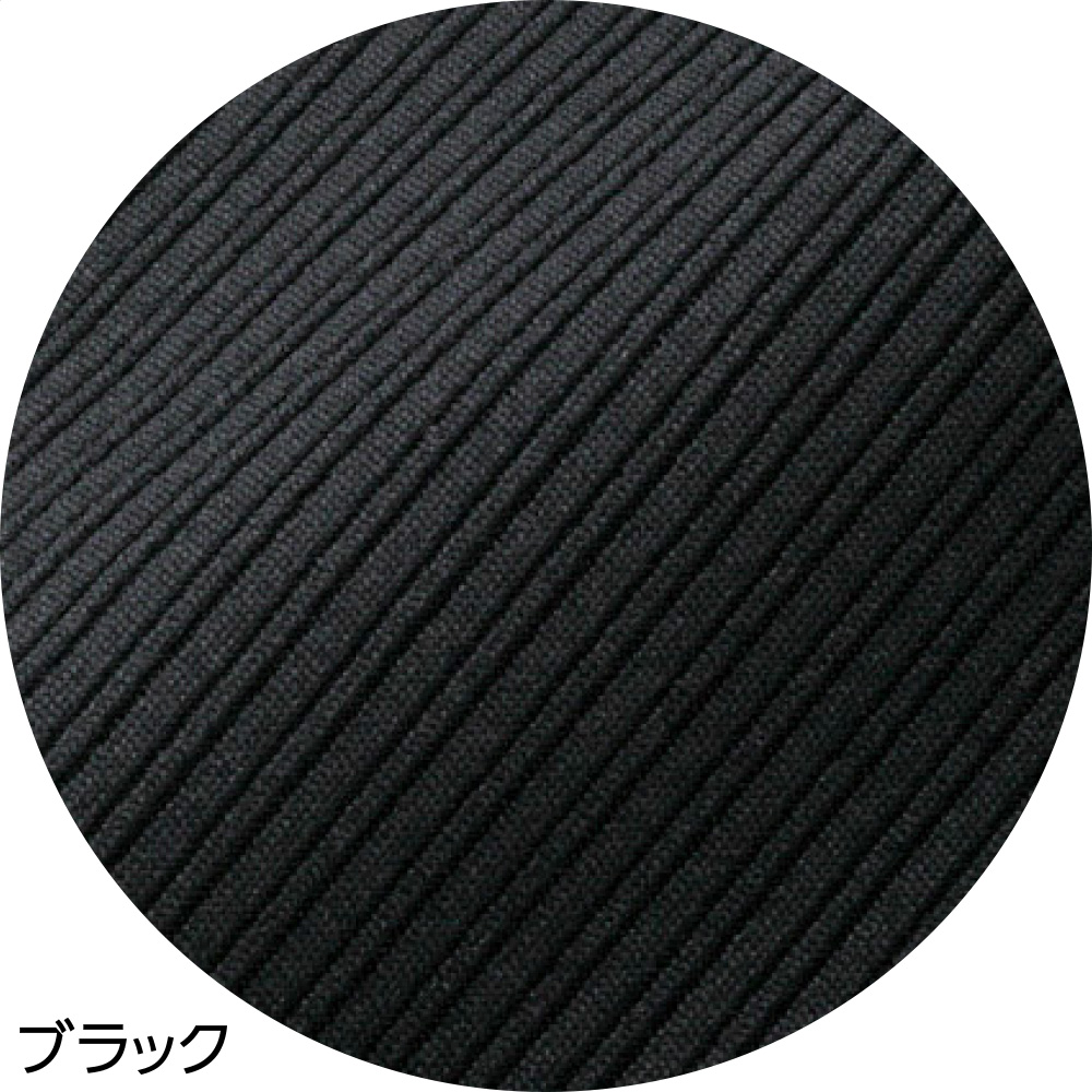 ブラック