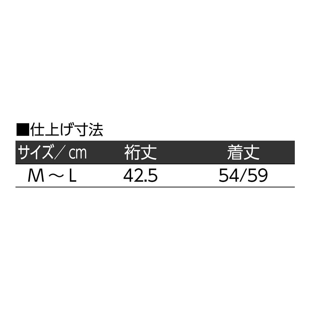モカ