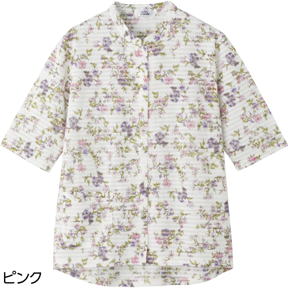 ピンク