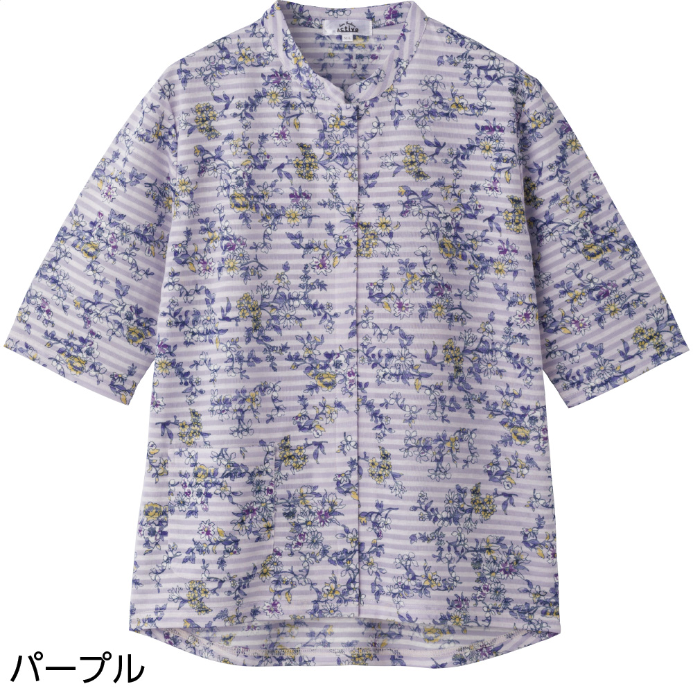 パープル