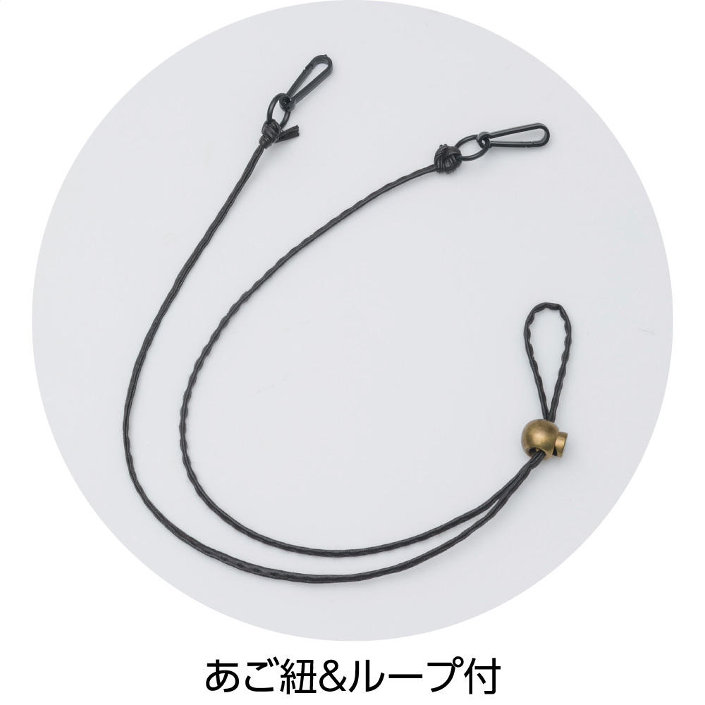 グレー