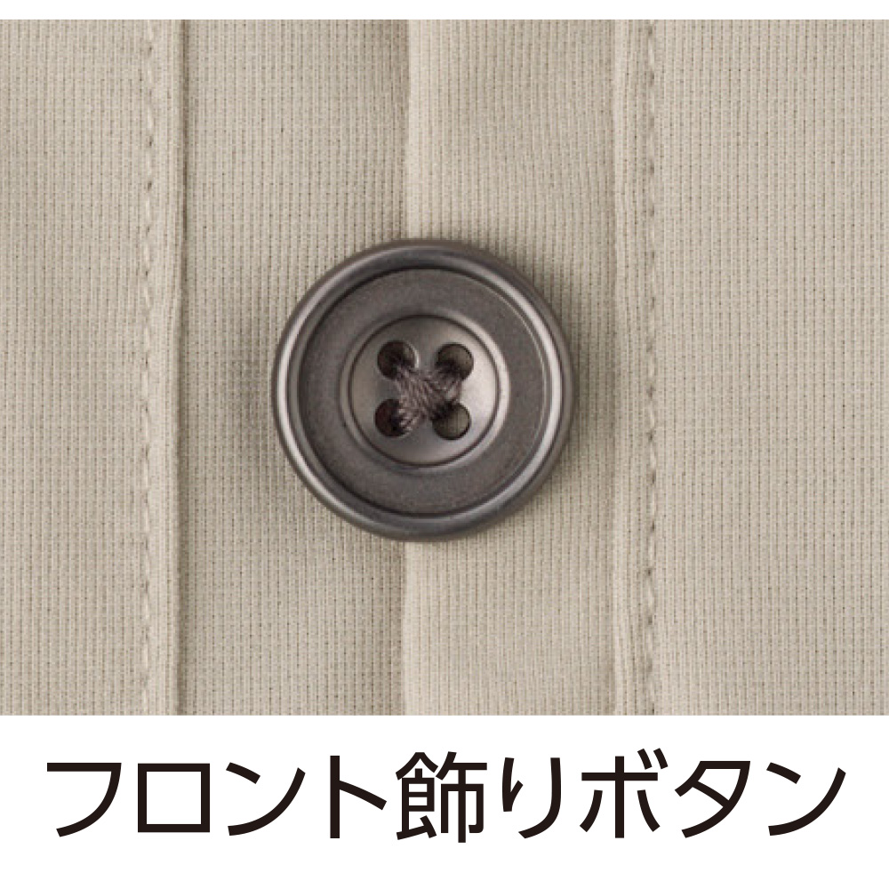 ベージュ