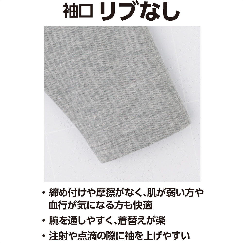 ネイビー