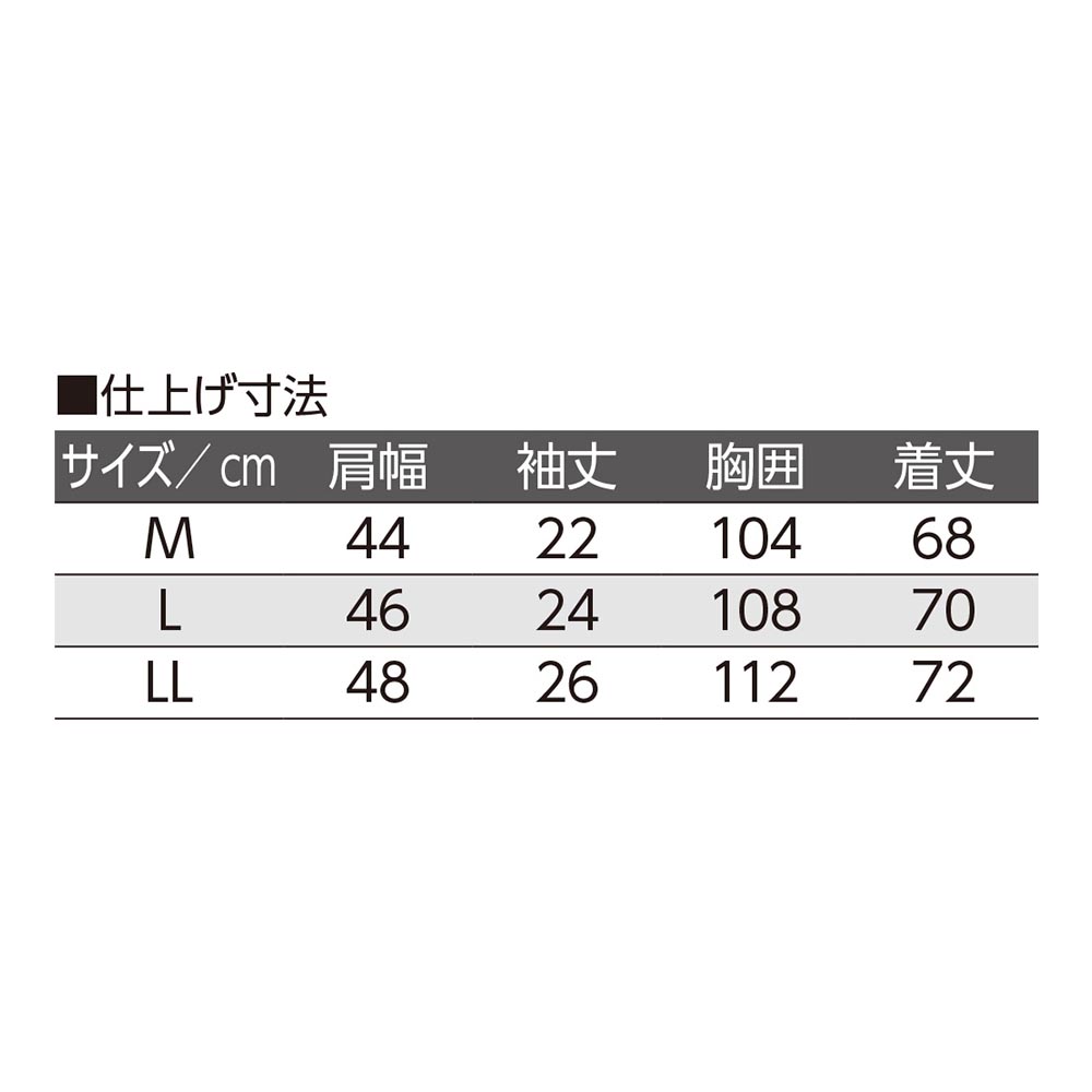 ネイビー