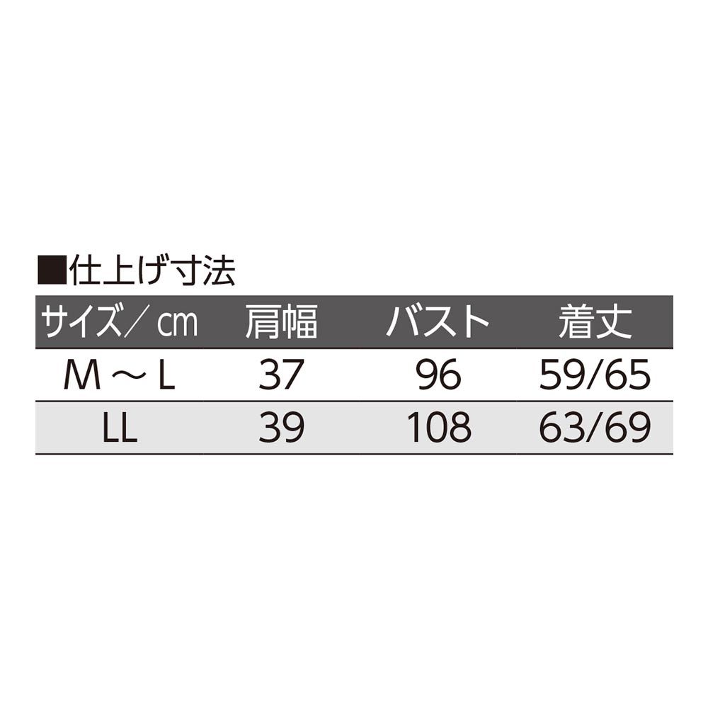ラベンダー