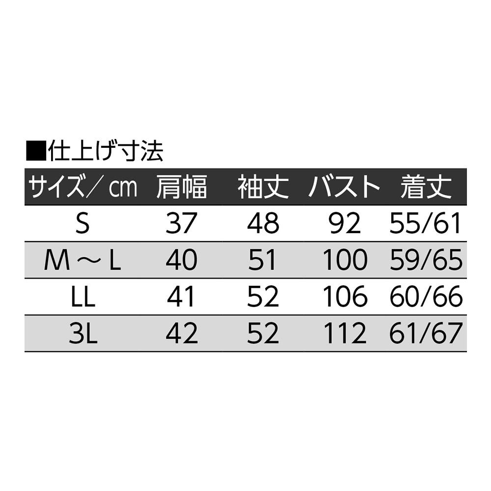 パープル