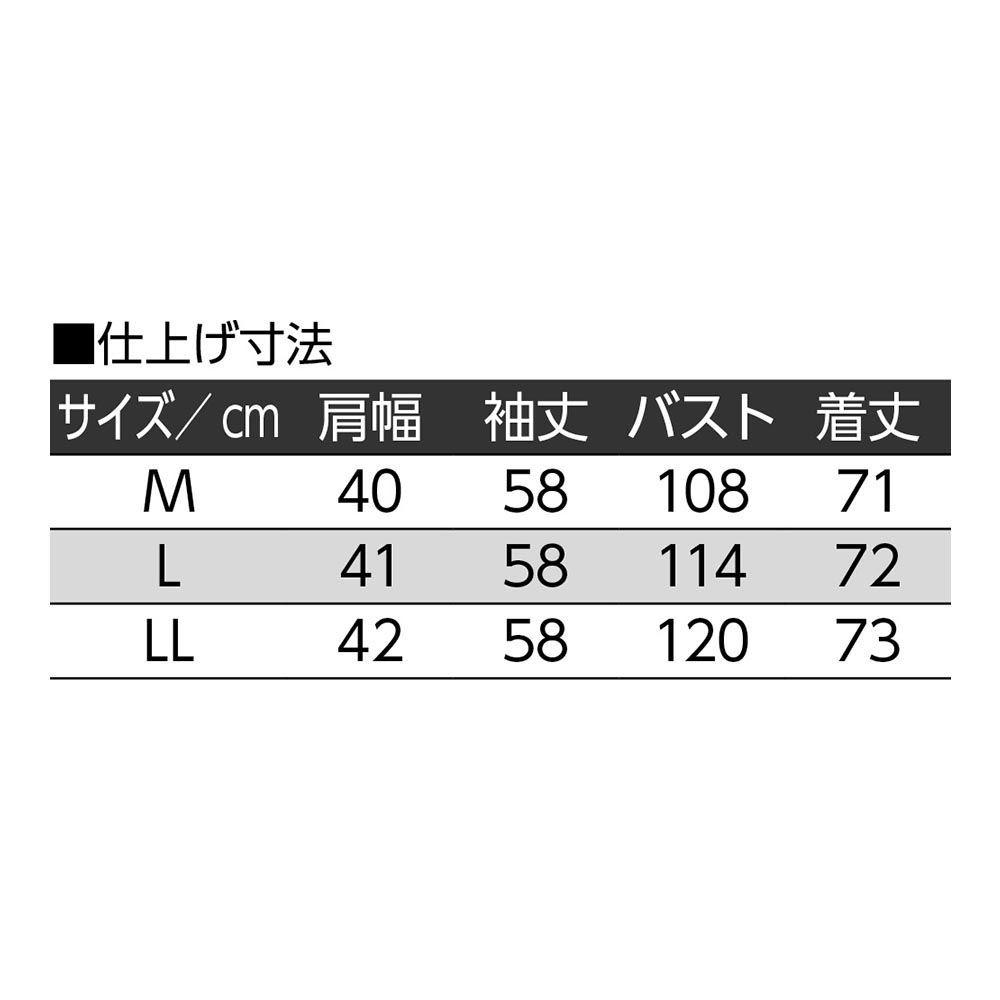 ネイビー
