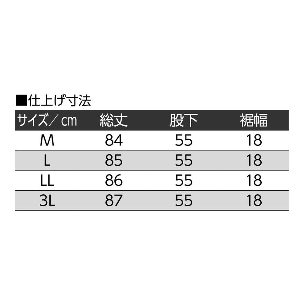 ブラウン
