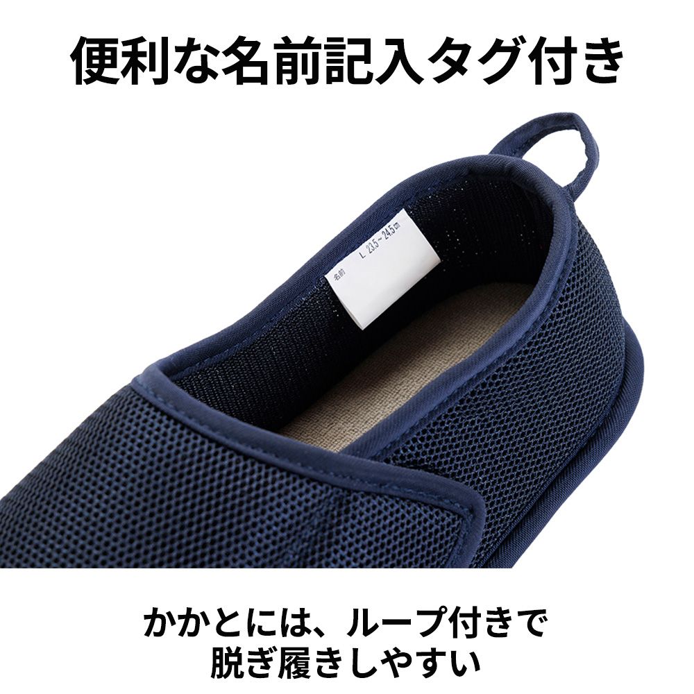 【片足】グレー