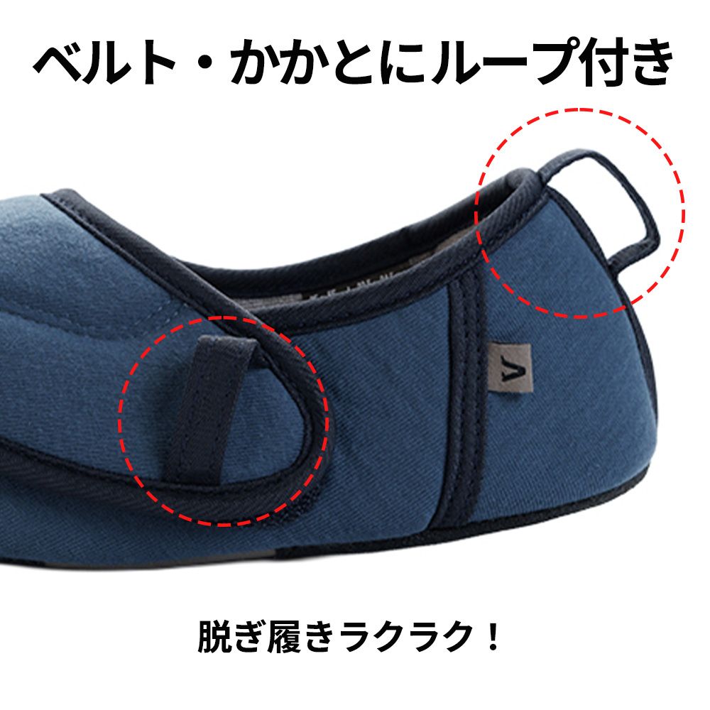 ピンク