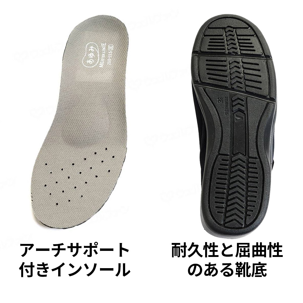 【片足】ネイビー