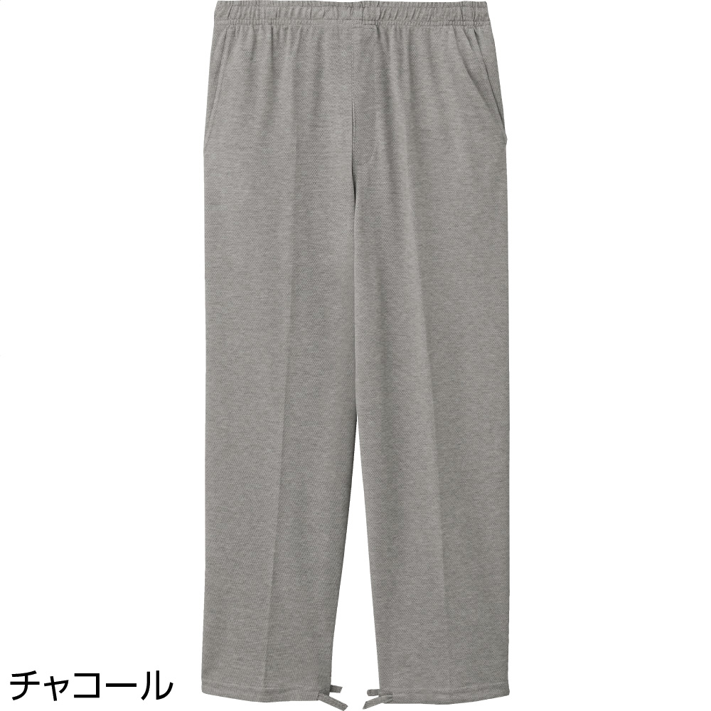 チャコール