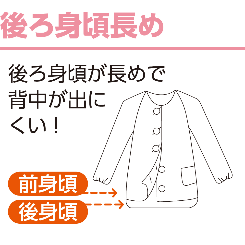 ネイビー