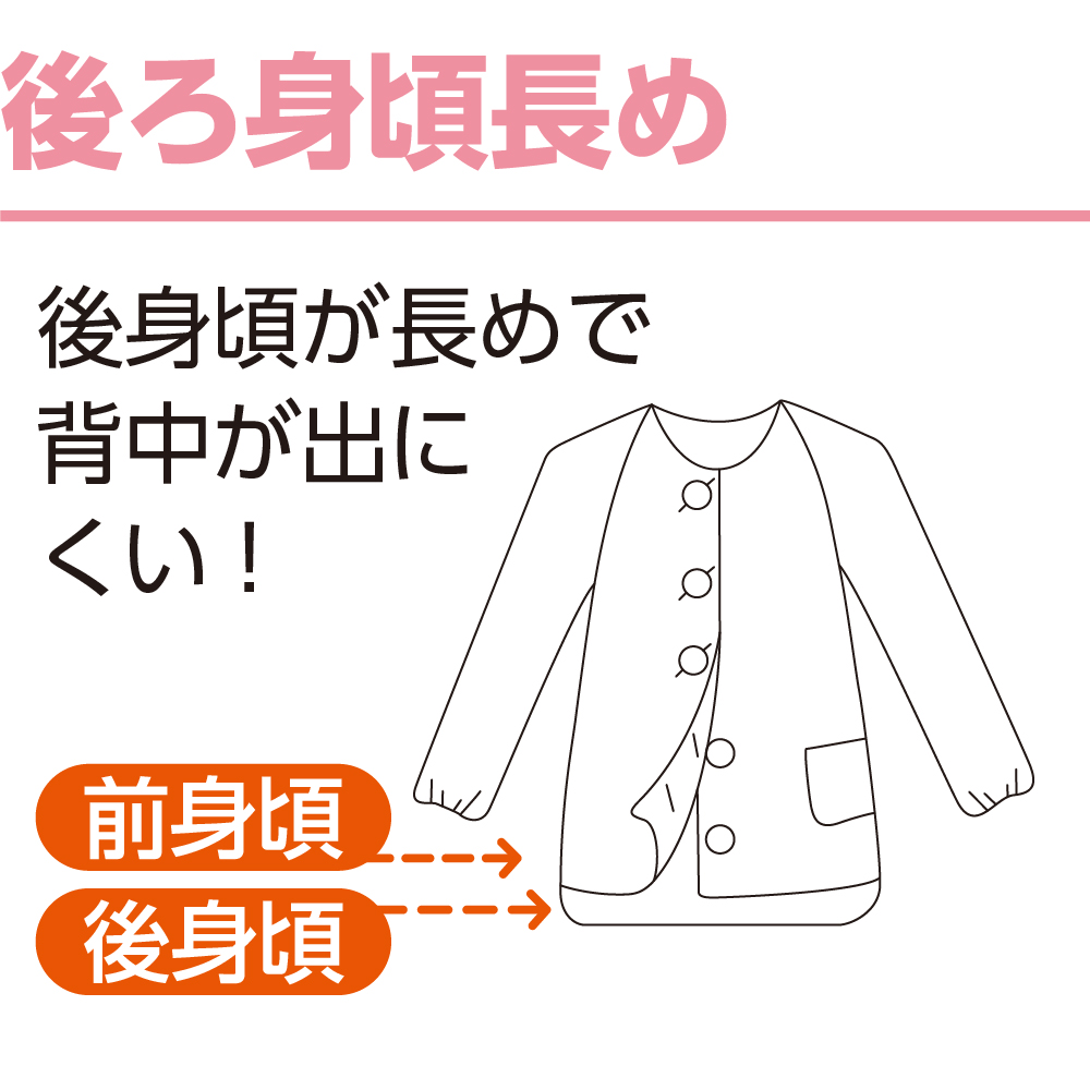 ピンク