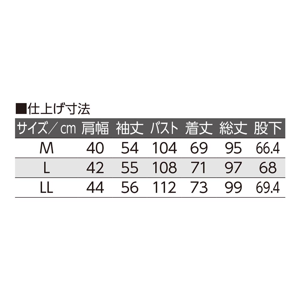 ピンク