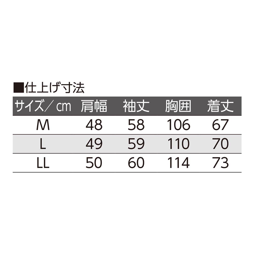 【トレーナー】ネイビー