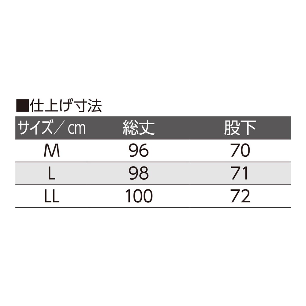 【パンツ】ネイビー