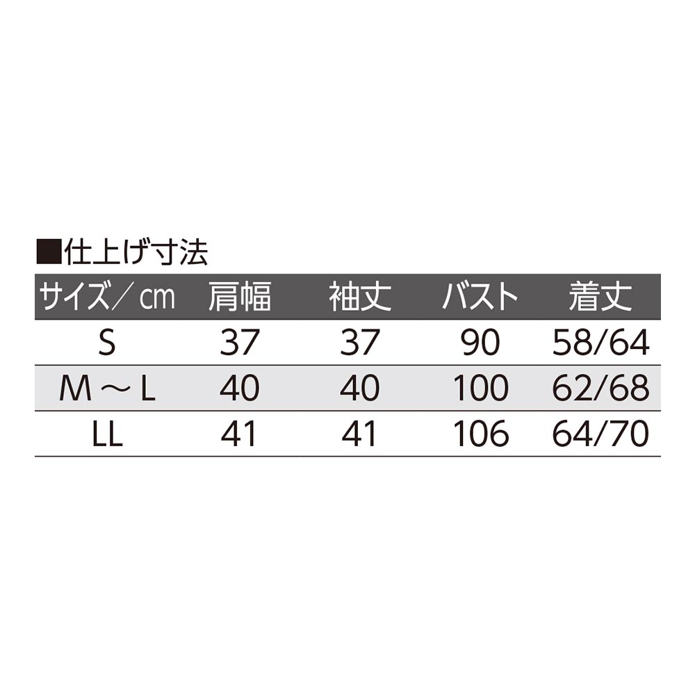 パープル
