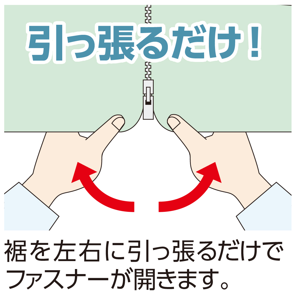グレー
