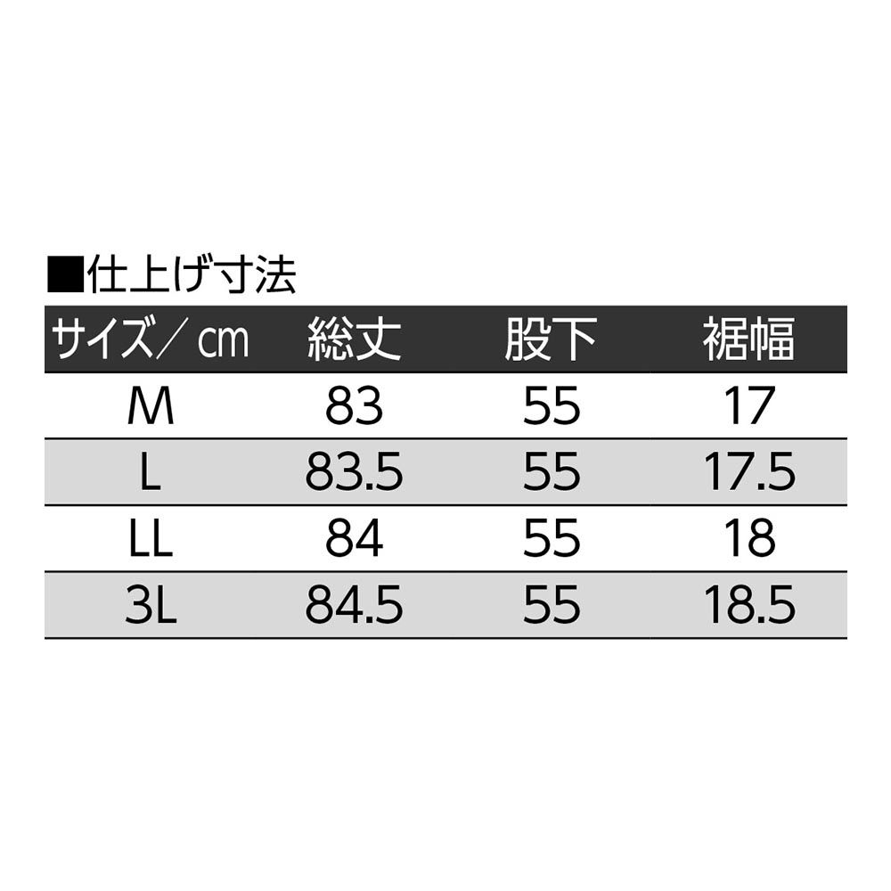 ダークグレー