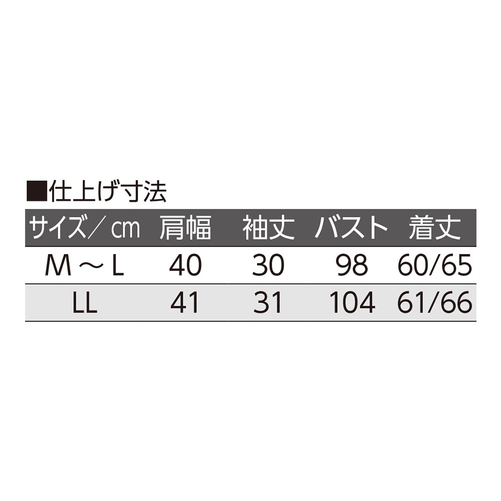 パープル
