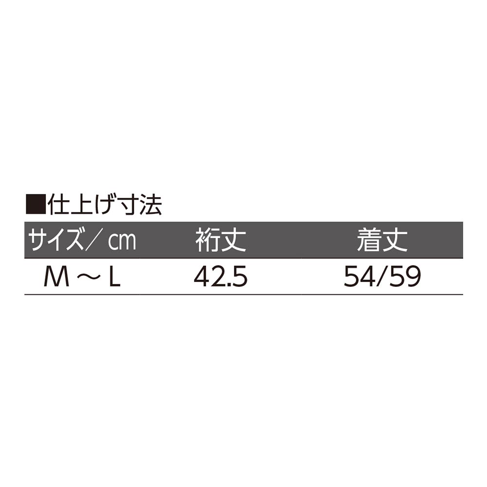 ピンク