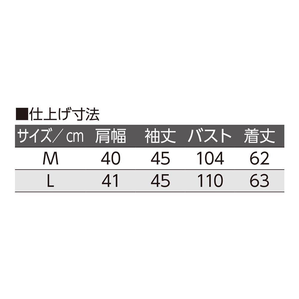ベージュ