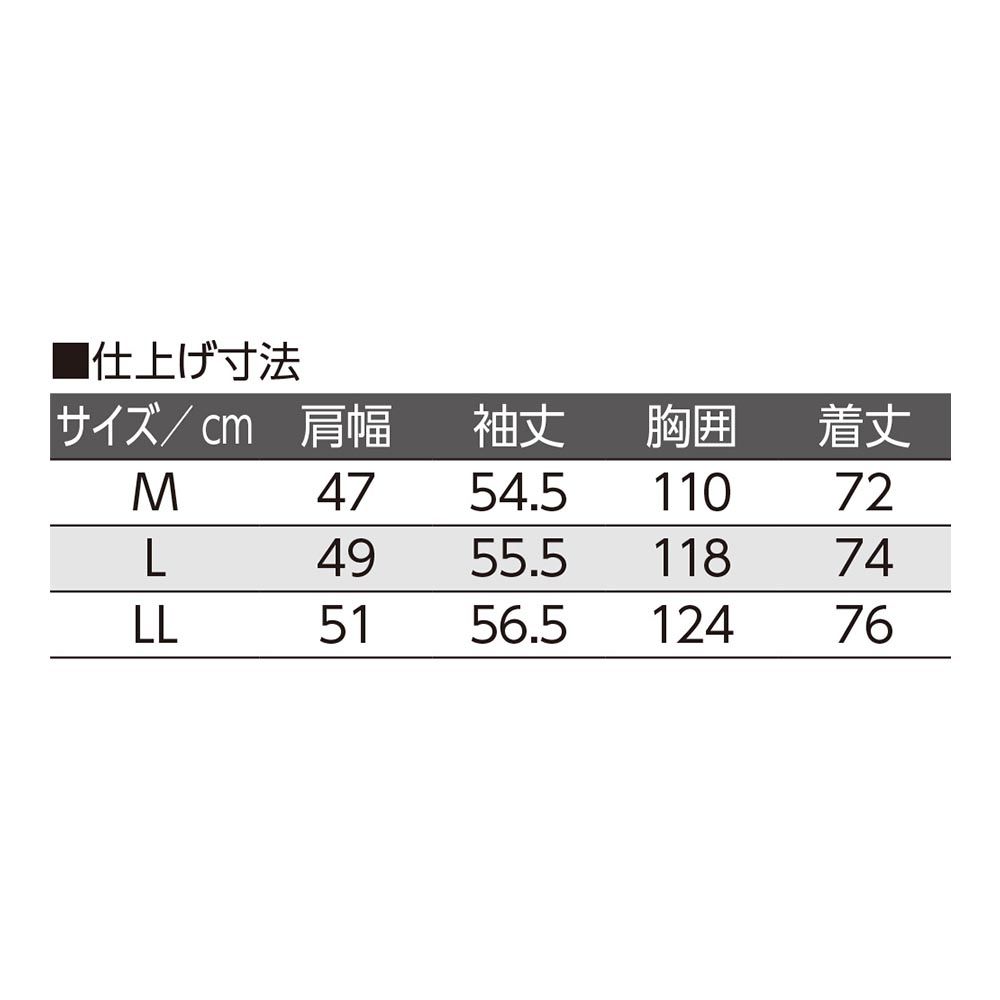 クリーム