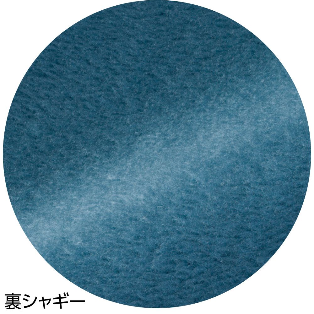 ブルーグレー