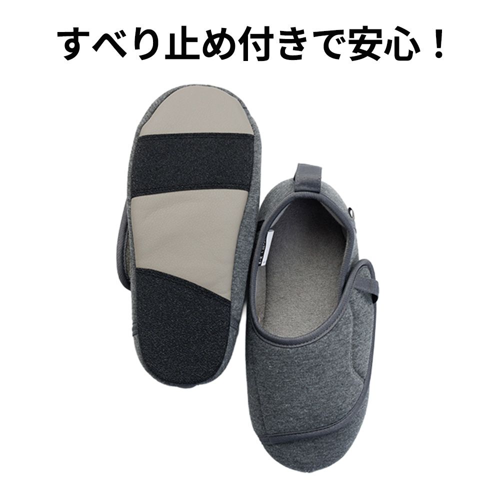 グレー